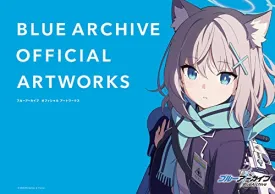 BLUE ARCHIVE OFFICIAL ART WORKS