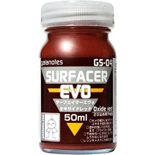 Gaia Notes GS-04 Surfacer Evo Oxide Red Lacquer Paint 50ml