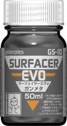 Gaia Notes GS-10 Surfacer Evo Gun Metal Lacquer Paint 50ml