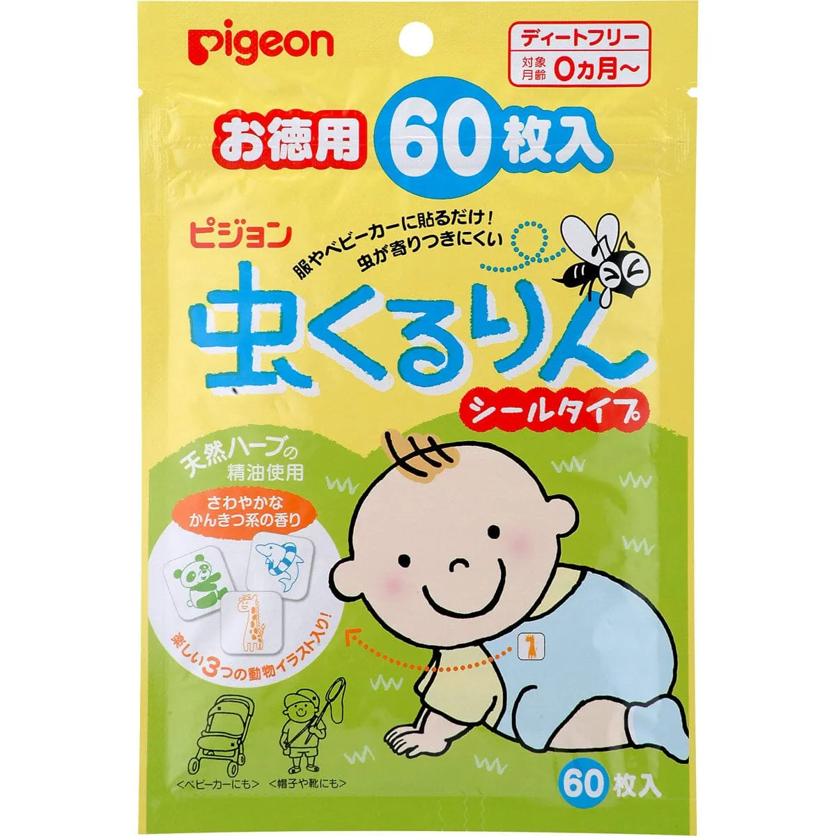 Pigeon - Baby Insect Repellent Essential Oil Mosquito Patch (60 Pieces)