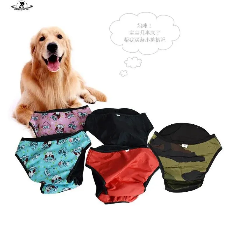 Washable Dog Sanitary Diaper Pants